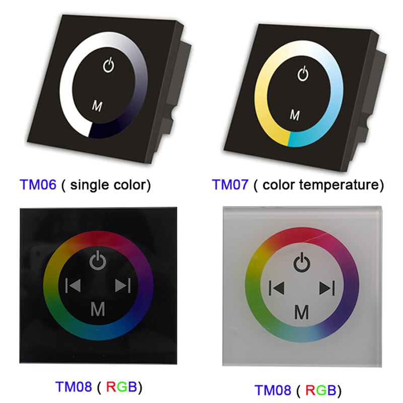 TM06 TM07 TM08 DC12V-24V  Ʈ  /CT/RGB..